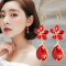 Boucles d'oreille rouge - miniature variant 4